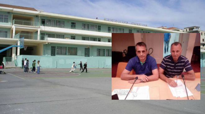 &Tau;&rho;ί&pi;&omicron;&lambda;&eta; | &Tau;&alpha; &pi;&rho;&omicron;&beta;&lambda;ή&mu;&alpha;&tau;&alpha; &sigma;&epsilon; &sigma;&chi;&omicron;&lambda;&iota;&kappa;ά &kappa;&tau;ί&rho;&iota;&alpha; &alpha;&nu;έ&delta;&epsilon;&iota;&xi;&epsilon; &eta; &pi;&alpha;&rho;ά&tau;&alpha;&xi;&eta; &tau;&omicron;&upsilon; &Kappa;ώ&sigma;&tau;&alpha; &Tau;&zeta;&iota;&omicron;ύ&mu;&eta;