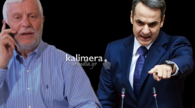 &Nu;έ&alpha; &epsilon;&pi;ί&theta;&epsilon;&sigma;&eta; &Tau;&alpha;&tau;&omicron;ύ&lambda;&eta; &sigma;&tau;&omicron;&nu; &Mu;&eta;&tau;&sigma;&omicron;&tau;ά&kappa;&eta;: "&Eta;&tau;&tau;ή&theta;&eta;&kappa;&epsilon; &sigma;&tau;&eta;&nu; &Pi;&epsilon;&lambda;&omicron;&pi;ό&nu;&nu;&eta;&sigma;&omicron;. &Delta;&epsilon;&nu; &tau;&omicron;&nu; &upsilon;&pi;&epsilon;&rho;&alpha;&sigma;&pi;ί&sigma;&tau;&eta;&kappa;&epsilon; &omicron;ύ&tau;&epsilon; &omicron; &epsilon;&kappa;&lambda;&epsilon;&kappa;&tau;ό&sigmaf; &tau;&omicron;&upsilon; &Pi;&epsilon;&rho;&iota;&phi;&epsilon;&rho;&epsilon;&iota;ά&rho;&chi;&eta;&sigmaf;"