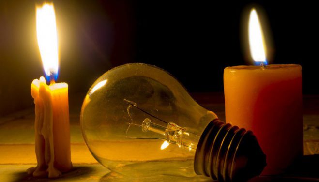 Black out &sigma;&tau;&eta; &mu;&iota;&sigma;ή &Tau;&rho;ί&pi;&omicron;&lambda;&eta;!