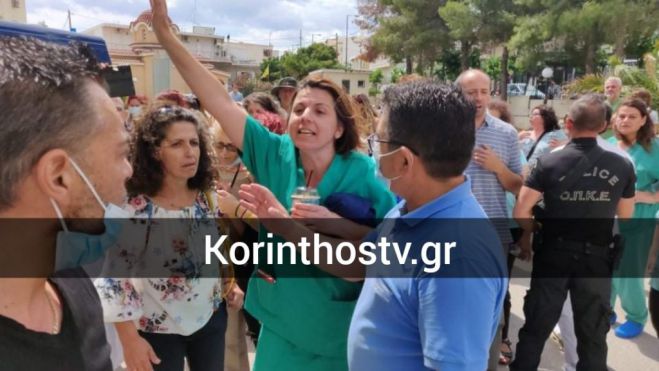 Γιούχαραν τον Πλεύρη στην Κόρινθο! (vd)