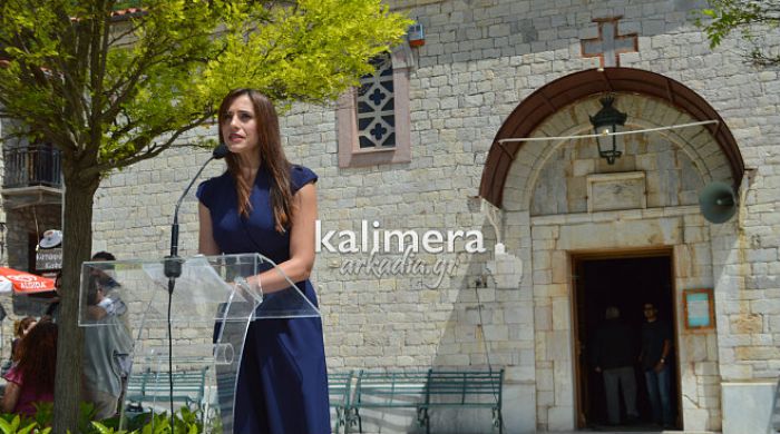 Εύη Τατούλη: «Στη Γορτυνία, άνοιξαν εθελοντικά τα μονοπάτια των προγόνων τους, χωρίς μισό κρατικό ευρώ»! (vd)