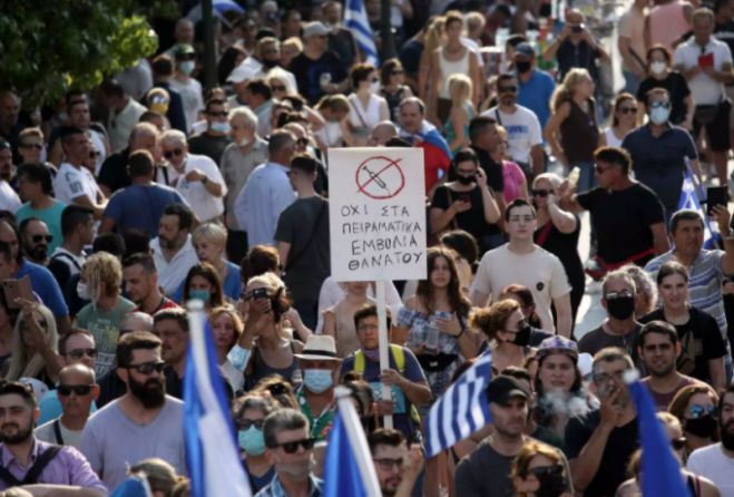 Πρώτο πόρισμα για τους αρνητές | Τέσσερα site και έξι λογαριασμοί social media «ένοχοι» για fake news