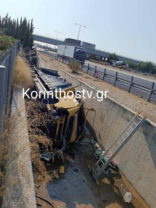 &Sigma;&omicron;&kappa;&alpha;&rho;&iota;&sigma;&tau;&iota;&kappa;ό &tau;&rho;&omicron;&chi;&alpha;ί&omicron; | &Alpha;&nu;&alpha;&tau;&rho;&omicron;&pi;ή &nu;&tau;&alpha;&lambda;ί&kappa;&alpha;&sigmaf; &sigma;&epsilon; &kappa;&alpha;&nu;ά&lambda;&iota; (vd)
