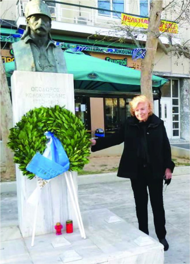 "Έ&phi;&upsilon;&gamma;&epsilon;" &alpha;&pi;ό &tau;&eta; &zeta;&omega;ή &eta; &gamma;&rho;&alpha;&mu;&mu;&alpha;&tau;έ&alpha;&sigmaf; &tau;&omicron;&upsilon; &Sigma;&upsilon;&lambda;&lambda;ό&gamma;&omicron;&upsilon; &Alpha;&rho;&kappa;ά&delta;&omega;&nu; &Delta;ά&phi;&nu;&eta;&sigmaf; &Upsilon;&mu;&eta;&tau;&tau;&omicron;ύ &Zeta;έ&tau;&alpha; &Kappa;&alpha;&tau;&sigma;&iota;&mu;&pi;&rho;ή