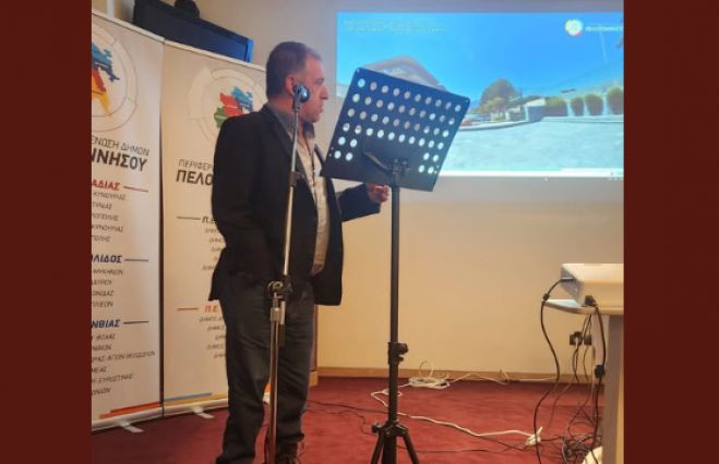 Η παρέμβαση Παπαδημητρίου στην ΠΕΔ: &quot;Αν δεν αντιδράσουμε, σε λίγα χρόνια θα μας μιλούν για διορισμένους managers αντί για αιρετούς&quot;