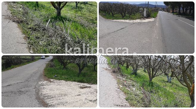&Tau;&rho;&omicron;&chi;&alpha;ί&alpha; &alpha;&tau;&upsilon;&chi;ή&mu;&alpha;&tau;&alpha; &sigma;&tau;&eta;&nu; &epsilon;ί&sigma;&omicron;&delta;&omicron; &tau;&omicron;&upsilon; &Kappa;&alpha;&mu;&alpha;&rho;ί&omicron;&upsilon; | &Delta;&rho;&omicron;&mu;&omicron;&lambda;&omicron;&gamma;&epsilon;ί &pi;&alpha;&rho;έ&mu;&beta;&alpha;&sigma;&eta; &gamma;&iota;&alpha; &tau;&eta; &lambda;ύ&sigma;&eta; &tau;&omicron;&upsilon; &pi;&rho;&omicron;&beta;&lambda;ή&mu;&alpha;&tau;&omicron;&sigmaf; &Alpha;&nu;&tau;&iota;&pi;&epsilon;&rho;&iota;&phi;&epsilon;&rho;&epsilon;&iota;ά&rho;&chi;&eta;&sigmaf; &Sigma;&kappa;&alpha;&nu;&tau;&zeta;ό&sigmaf;