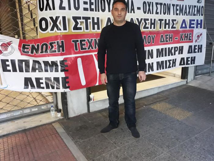 &Tau;&omicron; &kappa;ά&lambda;&epsilon;&sigma;&mu;&alpha; &tau;&omicron;&upsilon; &Tau;ά&kappa;&eta; &Kappa;&alpha;&mu;&pi;&iota;&sigma;&iota;&omicron;ύ&lambda;&eta; &gamma;&iota;&alpha; &tau;&iota;&sigmaf; &kappa;&iota;&nu;&eta;&tau;&omicron;&pi;&omicron;&iota;ή&sigma;&epsilon;&iota;&sigmaf; &sigma;&tau;&omicron; &Omicron;&rho;&upsilon;&chi;&epsilon;ί&omicron; &Mu;&epsilon;&gamma;&alpha;&lambda;ό&pi;&omicron;&lambda;&eta;&sigmaf;