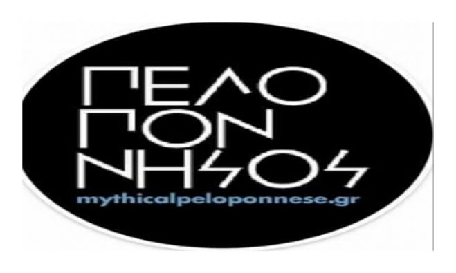 &Pi;&alpha;&rho;ά&tau;&alpha;&xi;&eta; &Tau;&alpha;&tau;&omicron;ύ&lambda;&eta;: "&Alpha;&upsilon;&tau;ό &epsilon;ί&nu;&alpha;&iota; &tau;&omicron; &sigma;ή&mu;&alpha; &tau;&eta;&sigmaf; "&nu;&tau;&rho;&omicron;&pi;ή&sigmaf;" &gamma;&iota;&alpha; &tau;&eta;&nu; &Pi;&epsilon;&lambda;&omicron;&pi;ό&nu;&nu;&eta;&sigma;&omicron;. Έ&chi;&epsilon;&iota; &chi;&alpha;&rho;&alpha;&kappa;&tau;&eta;&rho;&iota;&sigma;&tau;&iota;&kappa;ά &pi;&omicron;&upsilon; &pi;&alpha;&rho;&alpha;&pi;έ&mu;&pi;&omicron;&upsilon;&nu; &sigma;&tau;&omicron; &nu;&alpha;&zeta;&iota;&sigma;&mu;ό &tau;&omega;&nu; SS"!