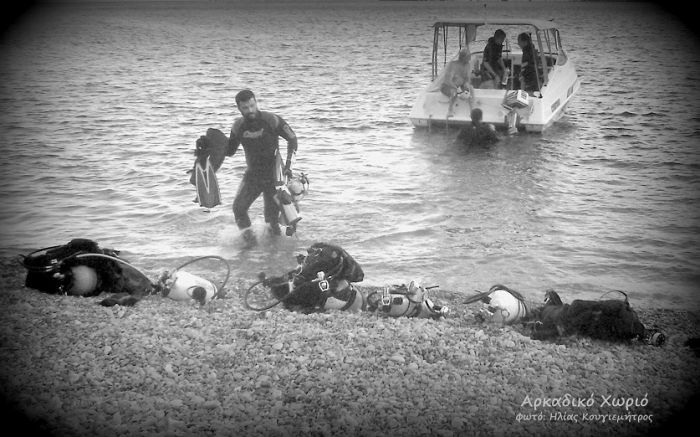 &Phi;&omega;&tau;&omicron;&gamma;&rho;&alpha;&phi;&iota;&kappa;έ&sigmaf; &laquo;&sigma;&tau;&iota;&gamma;&mu;έ&sigmaf;&raquo; &alpha;&pi;ό &tau;&eta;&nu; &alpha;&nu;&alpha;&kappa;ά&lambda;&upsilon;&psi;&eta; &upsilon;&pi;&omicron;&beta;&rho;ύ&chi;&iota;&omega;&nu; &sigma;&pi;&eta;&lambda;&alpha;ί&omega;&nu; &sigma;&tau;&omicron; &Alpha;&rho;&kappa;&alpha;&delta;&iota;&kappa;ό &Chi;&omega;&rho;&iota;ό!