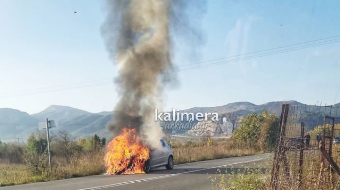 &Phi;&omega;&tau;&iota;ά &pi;ή&rho;&epsilon; &alpha;&upsilon;&tau;&omicron;&kappa;ί&nu;&eta;&tau;&omicron; &kappa;&omicron;&nu;&tau;ά &sigma;&tau;&omicron; &Psi;&upsilon;&chi;&iota;&alpha;&tau;&rho;&epsilon;ί&omicron; &tau;&eta;&sigmaf; &Tau;&rho;ί&pi;&omicron;&lambda;&eta;&sigmaf;