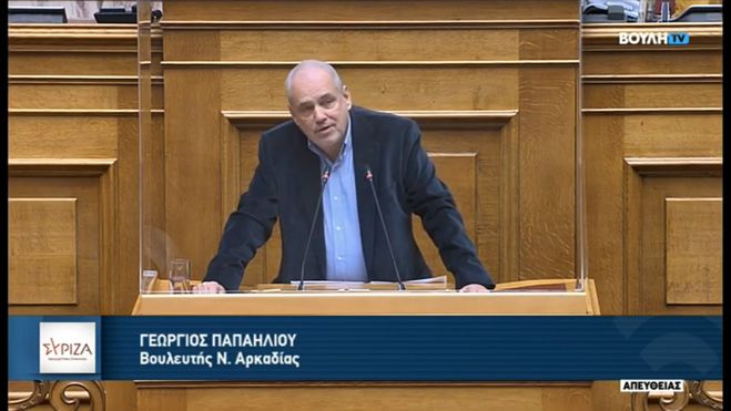 Παπαηλιού: "Οι κάτοικοι της Αρκαδίας αισθάνονται εγκαταλελειμμένοι, από πλευράς Υγείας"