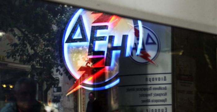 &Delta;&Epsilon;&Eta;: &Pi;&omicron;&iota;&epsilon;&sigmaf; ώ&rho;&epsilon;&sigmaf; &iota;&sigma;&chi;ύ&epsilon;&iota; &tau;&omicron; &nu;&upsilon;&chi;&tau;&epsilon;&rho;&iota;&nu;ό &tau;&iota;&mu;&omicron;&lambda;ό&gamma;&iota;&omicron;!