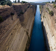 &Kappa;ά&tau;&omicron;&iota;&kappa;&omicron;&sigmaf; &Tau;&rho;ί&pi;&omicron;&lambda;&eta;&sigmaf; &omicron; ά&nu;&delta;&rho;&alpha;&sigmaf; &pi;&omicron;&upsilon; &phi;ώ&nu;&alpha;&zeta;&epsilon; ό&tau;&iota; &theta;&alpha; &pi;έ&sigma;&epsilon;&iota; &alpha;&pi;ό &tau;&omicron;&nu; &Iota;&sigma;&theta;&mu;ό &tau;&eta;&sigmaf; &Kappa;&omicron;&rho;ί&nu;&theta;&omicron;&upsilon; (video)