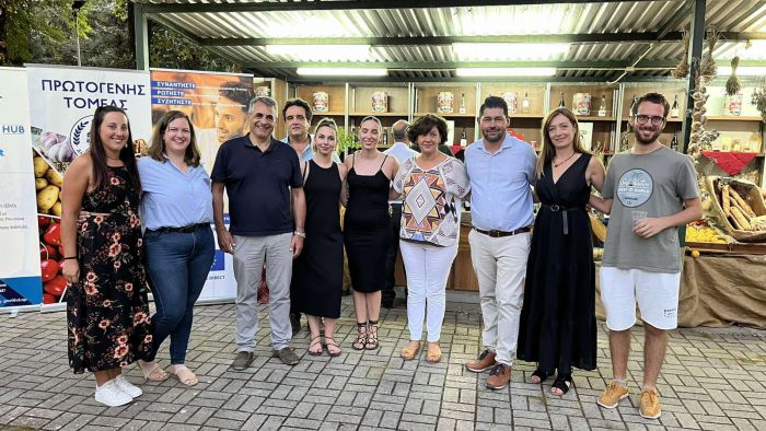 &Mu;&iota;&alpha; &gamma;&iota;&omicron;&rho;&tau;ή &gamma;&epsilon;ύ&sigma;&epsilon;&omega;&nu;, &omicron;ί&nu;&omicron;&upsilon;, &tau;&upsilon;&rho;&iota;&omicron;ύ, &pi;&omicron;&iota;ό&tau;&eta;&tau;&alpha;&sigmaf;, &pi;&omicron;&lambda;&iota;&tau;&iota;&sigma;&mu;&omicron;ύ &kappa;&alpha;&iota; &iota;&sigma;&tau;&omicron;&rho;ί&alpha;&sigmaf; &gamma;&iota;&alpha; &tau;&eta;&nu; &alpha;&nu;ά&delta;&epsilon;&iota;&xi;&eta; &tau;&eta;&sigmaf; &Alpha;&rho;&kappa;&alpha;&delta;&iota;&kappa;ή&sigmaf; &gamma;&eta;&sigmaf;