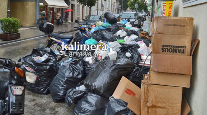 «Χοντρό» πρόβλημα με τα σκουπίδια … κληρονόμησε ο Παυλής – Πυρετώδεις διεργασίες για να βρεθεί λύση