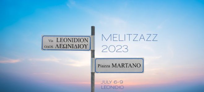 Έως τις 3 Ιουλίου οι αιτήσεις των μικροπωλητών για το Μελιτζάzz 2023: Piazza Martano