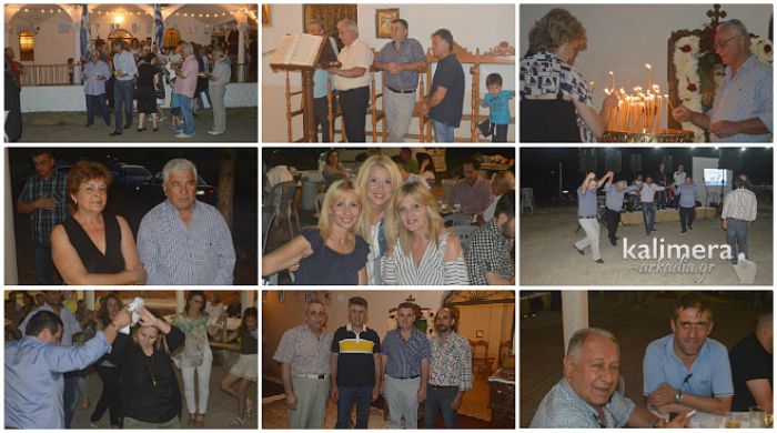 &Tau;&omicron; &gamma;&lambda;έ&nu;&tau;&iota; &tau;&omega;&nu; &epsilon;&pi;&iota;&sigma;&kappa;&epsilon;&upsilon;&alpha;&sigma;&tau;ώ&nu; &alpha;&upsilon;&tau;&omicron;&kappa;&iota;&nu;ή&tau;&omega;&nu; &sigma;&tau;&omicron;&nu; Ά&gamma;&iota;&omicron; &Pi;&rho;&omicron;&kappa;ό&pi;&iota;&omicron; &tau;&eta;&sigmaf; &Phi;&tau;έ&rho;&eta;&sigmaf;! (vd)