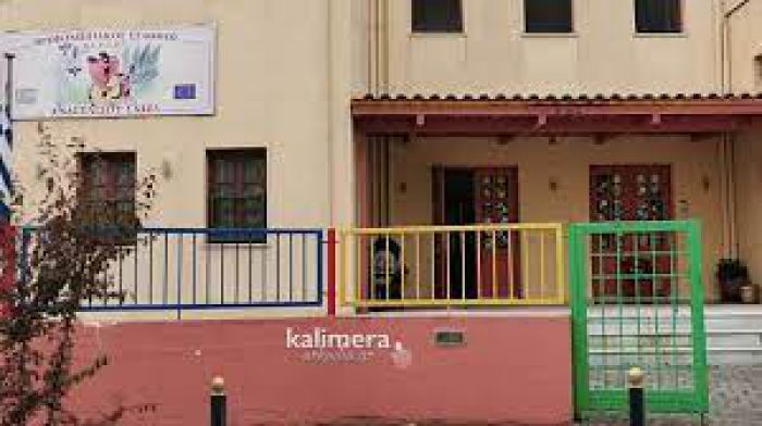 EETAA - &Beta;&rho;&epsilon;&phi;&omicron;&nu;&eta;&pi;&iota;&alpha;&kappa;&omicron;ί &Sigma;&tau;&alpha;&theta;&mu;&omicron;ί | &Pi;ό&tau;&epsilon; &xi;&epsilon;&kappa;&iota;&nu;&omicron;ύ&nu; &omicron;&iota; &epsilon;&gamma;&gamma;&rho;&alpha;&phi;έ&sigmaf; &tau;&omega;&nu; &omega;&phi;&epsilon;&lambda;&omicron;ύ&mu;&epsilon;&nu;&omega;&nu; &sigma;&tau;&iota;&sigmaf; &delta;&omicron;&mu;έ&sigmaf;