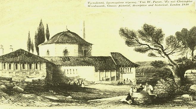 &Tau;&omicron; &Sigma;&epsilon;&rho;ά&gamma;&iota;&omicron; &tau;&omicron;&upsilon; &pi;&alpha;&sigma;ά &tau;&eta;&sigmaf; &Tau;&rho;&iota;&pi;&omicron;&lambda;&iota;&tau;&sigma;ά&sigmaf;