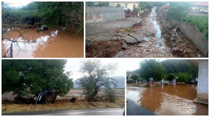 &Delta;ή&mu;&omicron;&sigmaf; &Tau;&rho;ί&pi;&omicron;&lambda;&eta;&sigmaf;: &Epsilon;&iota;&kappa;ό&nu;&epsilon;&sigmaf; &kappa;&alpha;&tau;&alpha;&sigma;&tau;&rho;&omicron;&phi;ή&sigmaf; &alpha;&pi;ό &tau;&eta;&nu; &pi;&rho;&omega;&tau;&omicron;&phi;&alpha;&nu;ή &kappa;&alpha;&kappa;&omicron;&kappa;&alpha;&iota;&rho;ί&alpha;!