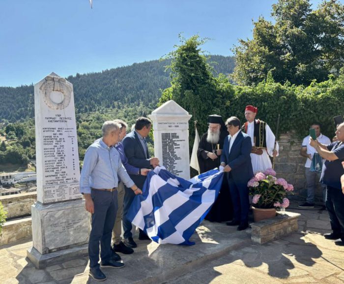 &Omicron; &Mu;&eta;&tau;&rho;&omicron;&pi;&omicron;&lambda;ί&tau;&eta;&sigmaf; &Epsilon;&pi;&iota;&phi;ά&nu;&iota;&omicron;&sigmaf; &sigma;&tau;&iota;&sigmaf; &epsilon;&kappa;&delta;&eta;&lambda;ώ&sigma;&epsilon;&iota;&sigmaf; &mu;&nu;ή&mu;&eta;&sigmaf; &sigma;&tau;&omicron; &chi;&omega;&rho;&iota;ό &tau;&eta;&sigmaf; &Kappa;&alpha;&sigma;&tau;ά&nu;&iota;&tau;&sigma;&alpha;&sigmaf; (&epsilon;&iota;&kappa;ό&nu;&epsilon;&sigmaf;)