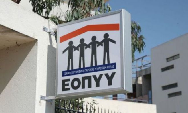 &Sigma;&upsilon;&rho;&rho;ί&kappa;&nu;&omega;&sigma;&eta; &Pi;&epsilon;&rho;&iota;&phi;&epsilon;&rho;&epsilon;&iota;&alpha;&kappa;ώ&nu; &Delta;&iota;&epsilon;&upsilon;&theta;ύ&nu;&sigma;&epsilon;&omega;&nu; &Epsilon;&Omicron;&Pi;&Pi;&Upsilon; | &Mu;έ&tau;&rho;&alpha; &gamma;&iota;&alpha; &nu;&alpha; &mu;&eta;&nu; &delta;&upsilon;&sigma;&kappa;&omicron;&lambda;έ&psi;&epsilon;&iota; &tau;&eta;&nu; &epsilon;&xi;&upsilon;&pi;&eta;&rho;έ&tau;&eta;&sigma;&eta; &chi;&iota;&lambda;&iota;ά&delta;&omega;&nu; &kappa;&alpha;&tau;&omicron;ί&kappa;&omega;&nu; &sigma;&tau;&eta;&nu; &Alpha;&rho;&kappa;&alpha;&delta;ί&alpha; &zeta;&eta;&tau;ά &omicron; &Kappa;&omega;&nu;&sigma;&tau;&alpha;&nu;&tau;&iota;&nu;ό&pi;&omicron;&upsilon;&lambda;&omicron;&sigmaf;
