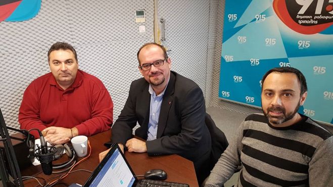 Κι άλλα χρήματα από το Υπουργείο Εσωτερικών στους Δήμους της Αρκαδίας - Θα μοιραστούν 374.686,50 €!