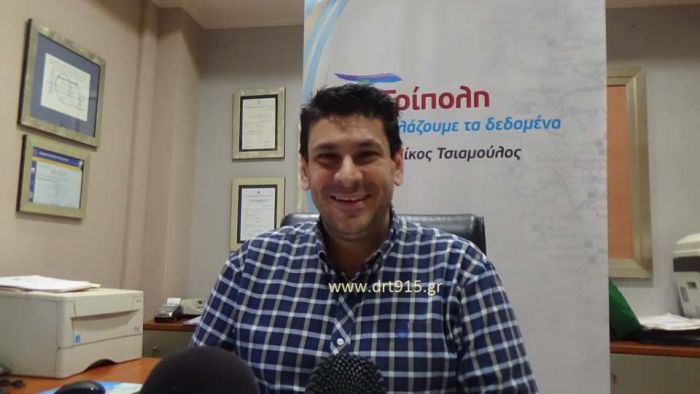 &Nu;. &Tau;&sigma;&iota;&alpha;&mu;&omicron;ύ&lambda;&omicron;&sigmaf;: "&Pi;ό&lambda;&eta; &eta;&mu;&epsilon;&tau;έ&rho;&omega;&nu; &kappa;&alpha;&iota; &chi;&omega;&rho;ί&sigmaf; &kappa;&alpha;&nu;ό&nu;&epsilon;&sigmaf; &eta; &Tau;&rho;ί&pi;&omicron;&lambda;&eta;" (vd)