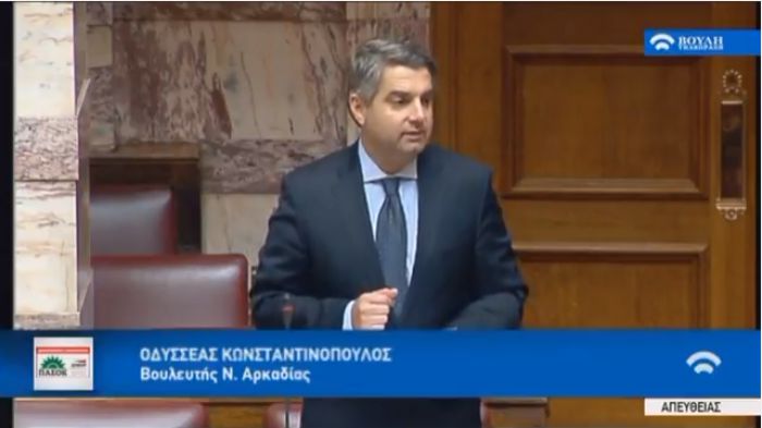 &Sigma;&upsilon;&gamma;&kappa;&epsilon;&kappa;&rho;&iota;&mu;έ&nu;&omicron; &chi;&rho;&omicron;&nu;&omicron;&delta;&iota;ά&gamma;&rho;&alpha;&mu;&mu;&alpha; &gamma;&iota;&alpha; &tau;&iota;&sigmaf; &alpha;&pi;&omicron;&zeta;&eta;&mu;&iota;ώ&sigma;&epsilon;&iota;&sigmaf; &sigma;&tau;&eta; &Sigma;&kappa;&iota;&rho;ί&tau;&iota;&delta;&alpha; &zeta;ή&tau;&eta;&sigma;&epsilon; &omicron; &Omicron;&delta;&upsilon;&sigma;&sigma;έ&alpha;&sigmaf; (vd)