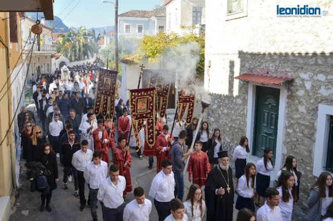 Εορτασμός των Εισοδίων της Θεοτόκου στο Λεωνίδιο