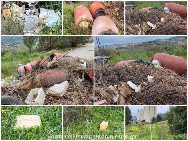 &Epsilon;&nu;&eta;&mu;έ&rho;&omega;&sigma;&eta; &tau;&eta;&sigmaf; &Kappa;&omicron;&iota;&nu;ό&tau;&eta;&tau;&alpha;&sigmaf; Ά&sigma;&tau;&rho;&omicron;&upsilon;&sigmaf; | "&ldquo;&Upsilon;&gamma;&epsilon;&iota;&omicron;&nu;&omicron;&mu;&iota;&kappa;ή-&Tau;&omicron;&xi;&iota;&kappa;ή &Beta;ό&mu;&beta;&alpha;&rdquo; &alpha;&pi;ό &phi;&upsilon;&tau;&omicron;&phi;ά&rho;&mu;&alpha;&kappa;&alpha; &pi;&alpha;&rho;&alpha;&mu;έ&nu;&epsilon;&iota; &sigma;&tau;&eta;&nu; &kappa;&alpha;&rho;&delta;&iota;ά &tau;&omicron;&upsilon; Ά&sigma;&tau;&rho;&omicron;&upsilon;&sigmaf;"