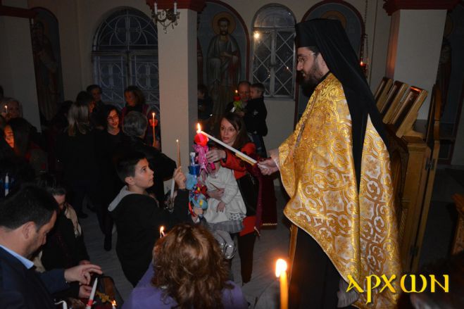 &Alpha;&nu;ά&sigma;&tau;&alpha;&sigma;&eta; &sigma;&tau;&omicron; &Pi;&alpha;&nu;&alpha;&rho;&kappa;&alpha;&delta;&iota;&kappa;ό &Nu;&omicron;&sigma;&omicron;&kappa;&omicron;&mu;&epsilon;ί&omicron; &Tau;&rho;ί&pi;&omicron;&lambda;&eta;&sigmaf; (&epsilon;&iota;&kappa;ό&nu;&epsilon;&sigmaf;)