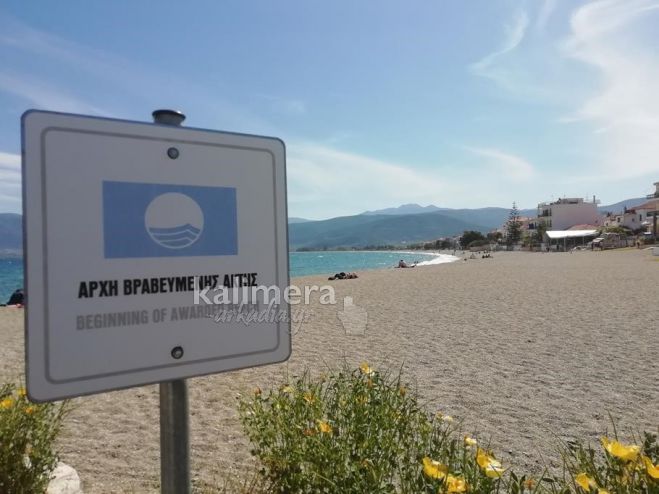 Το καλοκαίρι βιάζεται να έρθει και ο υδράργυρος εκτοξεύεται στα ύψη από τον Μάιο!