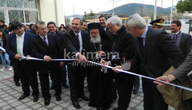 4&omicron; &Gamma;&upsilon;&mu;&nu;ά&sigma;&iota;&omicron; (&pi;&rho;ώ&eta;&nu; &Pi;&epsilon;&iota;&rho;&alpha;&mu;&alpha;&tau;&iota;&kappa;ό) - &Epsilon;&gamma;&kappa;&alpha;&iota;&nu;&iota;ά&sigma;&tau;&eta;&kappa;&epsilon; &tau;&omicron; &nu;έ&omicron;, &sigma;ύ&gamma;&chi;&rho;&omicron;&nu;&omicron; &sigma;&upsilon;&gamma;&kappa;&rho;ό&tau;&eta;&mu;&alpha; &sigma;&tau;&eta;&nu; &Tau;&rho;ί&pi;&omicron;&lambda;&eta;! (vd)