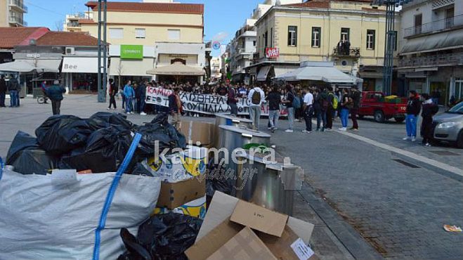 &Kappa;&alpha;&iota; &omicron;&iota; &lambda;&omicron;&gamma;&iota;&sigma;&tau;έ&sigmaf; &theta;&alpha; &sigma;&upsilon;&mu;&mu;&epsilon;&tau;έ&chi;&omicron;&upsilon;&nu; &sigma;&tau;&omicron; &sigma;&upsilon;&lambda;&lambda;&alpha;&lambda;&eta;&tau;ή&rho;&iota;&omicron; &gamma;&iota;&alpha; &tau;&alpha; &sigma;&kappa;&omicron;&upsilon;&pi;ί&delta;&iota;&alpha;