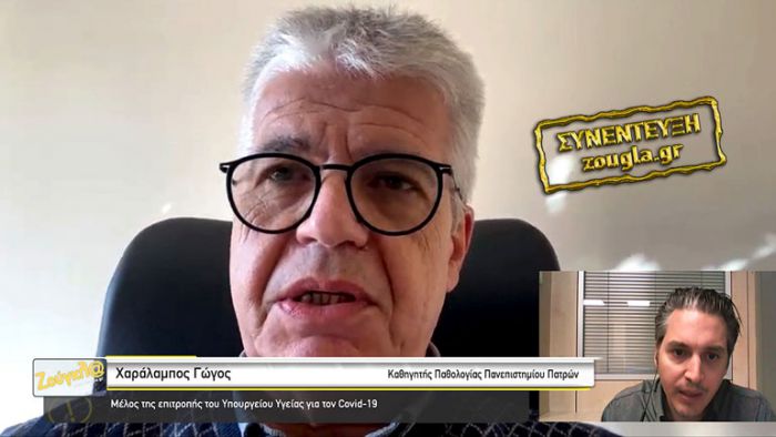 X. &Gamma;ώ&gamma;&omicron;&sigmaf;: "&Nu;&omega;&rho;ί&sigmaf; &nu;&alpha; &mu;&iota;&lambda;ά&mu;&epsilon; &gamma;&iota;&alpha; &lambda;&iota;&alpha;&nu;&epsilon;&mu;&pi;ό&rho;&iota;&omicron;, &epsilon;&sigma;&tau;ί&alpha;&sigma;&eta; &kappa;&alpha;&iota; &alpha;&theta;&lambda;&eta;&tau;&iota;&sigma;&mu;ό" (vd)