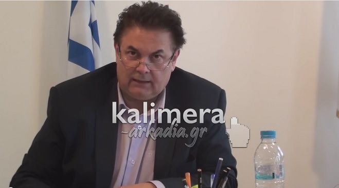 &Mu;&epsilon; &alpha;&pi;ό&phi;&alpha;&sigma;&eta; &Kappa;&alpha;&rho;&alpha;&lambda;ή &tau;&omicron;&pi;&omicron;&theta;&epsilon;&tau;ή&theta;&eta;&kappa;&alpha;&nu; &pi;&rho;&omicron;ϊ&sigma;&tau;ά&mu;&epsilon;&nu;&omicron;&iota; &sigma;&tau;&omicron; &Nu;&omicron;&mu;&iota;&kappa;ό &Pi;&rho;ό&sigma;&omega;&pi;&omicron; &tau;&omicron;&upsilon; &Delta;ή&mu;&omicron;&upsilon; &Tau;&rho;ί&pi;&omicron;&lambda;&eta;&sigmaf;