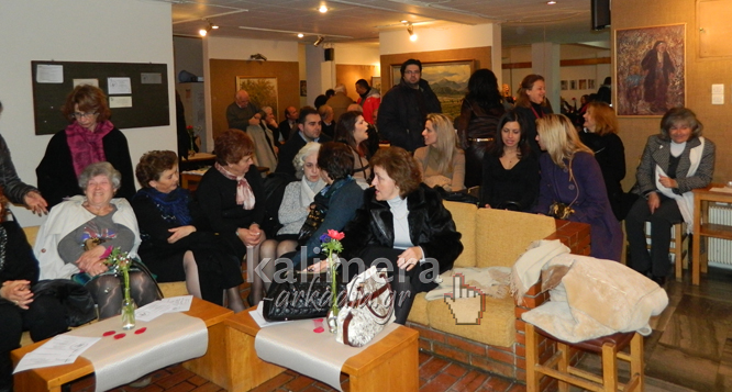 Εκδήλωση – αφιέρωμα στους Τρεις Ιεράρχες από τον ΦΟΤ