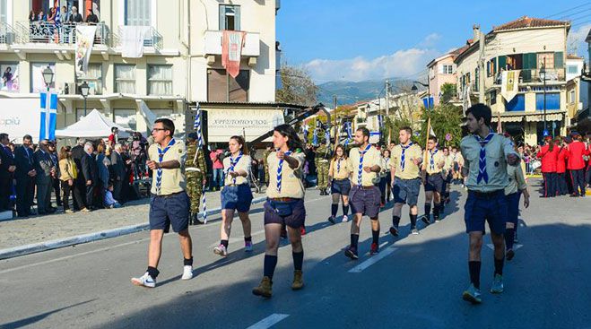 &Sigma;&epsilon; &epsilon;&omicron;&rho;&tau;&alpha;&sigma;&tau;&iota;&kappa;έ&sigmaf; &epsilon;&kappa;&delta;&eta;&lambda;ώ&sigma;&epsilon;&iota;&sigmaf; &tau;&eta;&sigmaf; &Kappa;&alpha;&lambda;&alpha;&mu;ά&tau;&alpha;&sigmaf; &sigma;&upsilon;&mu;&mu;&epsilon;&tau;&epsilon;ί&chi;&alpha;&nu; &omicron;&iota; &pi;&rho;ό&sigma;&kappa;&omicron;&pi;&omicron;&iota; &tau;&eta;&sigmaf; &Tau;&rho;ί&pi;&omicron;&lambda;&eta;&sigmaf;