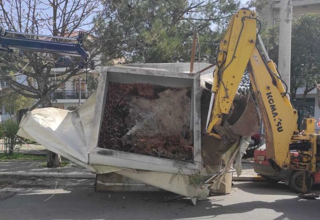 &Tau;ί&tau;&lambda;&omicron;&iota; &tau;έ&lambda;&omicron;&upsilon;&sigmaf; &gamma;&iota;&alpha; &tau;&omicron; &iota;&sigma;&tau;&omicron;&rho;&iota;&kappa;ό &pi;&epsilon;&rho;ί&pi;&tau;&epsilon;&rho;&omicron; &sigma;&tau;&eta;&nu; &Alpha;&gamma;ί&alpha; &Beta;&alpha;&rho;&beta;ά&rho;&alpha; (&Sigma;έ&chi;&iota;)