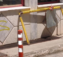 &Tau;&eta;&sigmaf; &hellip; &kappa;&alpha;&kappa;&omicron;&mu;&omicron;ί&rho;&alpha;&sigmaf; &gamma;ί&nu;&epsilon;&tau;&alpha;&iota; &kappa;ά&theta;&epsilon; &mu;έ&rho;&alpha; &sigma;&tau;&eta;&nu; &omicron;&delta;ό &laquo;&Nu;&epsilon;&omicron;&mu;ά&rho;&tau;&upsilon;&rho;&omicron;&sigmaf; &Delta;&eta;&mu;&eta;&tau;&rho;ί&omicron;&upsilon;&raquo; (video)!