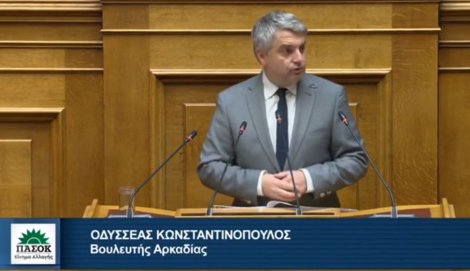 &Kappa;&omega;&nu;&sigma;&tau;&alpha;&nu;&tau;&iota;&nu;ό&pi;&omicron;&upsilon;&lambda;&omicron;&sigmaf; | &Kappa;&alpha;&tau;ά&theta;&epsilon;&sigma;&epsilon; &epsilon;&rho;ώ&tau;&eta;&sigma;&eta; &kappa;&alpha;&iota; &zeta;&eta;&tau;ά &alpha;&nu;&alpha;&lambda;&upsilon;&tau;&iota;&kappa;ή &epsilon;&nu;&eta;&mu;έ&rho;&omega;&sigma;&eta; &gamma;&iota;&alpha; &tau;&alpha; έ&rho;&gamma;&alpha; &pi;&omicron;&upsilon; &sigma;&chi;&epsilon;&delta;&iota;ά&zeta;&epsilon;&iota; &eta; &Pi;&epsilon;&rho;&iota;&phi;έ&rho;&epsilon;&iota;&alpha; &gamma;&iota;&alpha; &tau;&eta;&nu; &Alpha;&rho;&kappa;&alpha;&delta;ί&alpha;