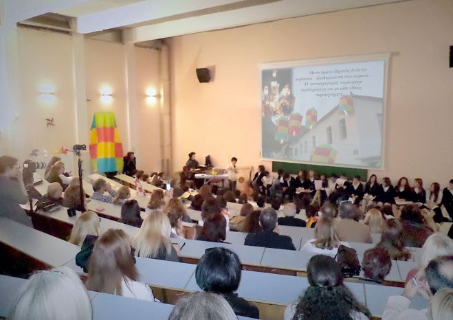 &Alpha;&upsilon;&theta;&epsilon;&nu;&tau;&iota;&kappa;ά &alpha;&epsilon;&rho;ό&sigma;&tau;&alpha;&tau;&alpha; &tau;&omicron;&upsilon; &Lambda;&epsilon;&omega;&nu;&iota;&delta;ί&omicron;&upsilon; &pi;&alpha;&rho;&omicron;&upsilon;&sigma;&iota;ά&sigma;&tau;&eta;&kappa;&alpha;&nu; &sigma;&epsilon; &sigma;&chi;&omicron;&lambda;&epsilon;ί&omicron; &tau;&eta;&sigmaf; &Epsilon;&kappa;ά&lambda;&eta;&sigmaf;!