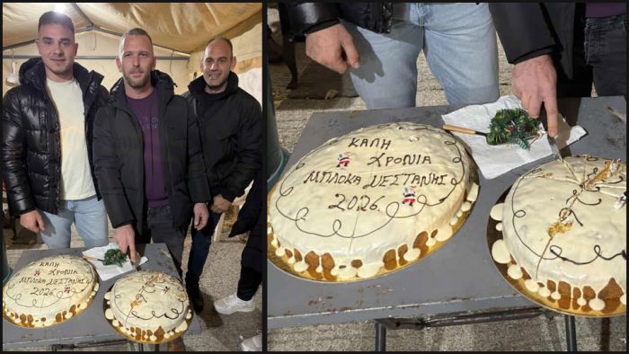 Έ&kappa;&omicron;&psi;&alpha;&nu; &tau;&eta;&nu; &pi;&rho;&omega;&tau;&omicron;&chi;&rho;&omicron;&nu;&iota;ά&tau;&iota;&kappa;&eta; &pi;ί&tau;&alpha; &tau;&omicron;&upsilon;&sigmaf; &omicron;&iota; &alpha;&gamma;&rho;ό&tau;&epsilon;&sigmaf; &sigma;&tau;&omicron; &mu;&pi;&lambda;ό&kappa;&omicron; &tau;&eta;&sigmaf; &Nu;&epsilon;&sigma;&tau;ά&nu;&eta;&sigmaf; (vd)