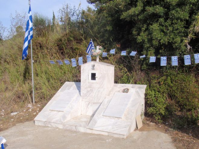 Την Κυριακή το μνημόσυνο στην Χαβαρόβρυση