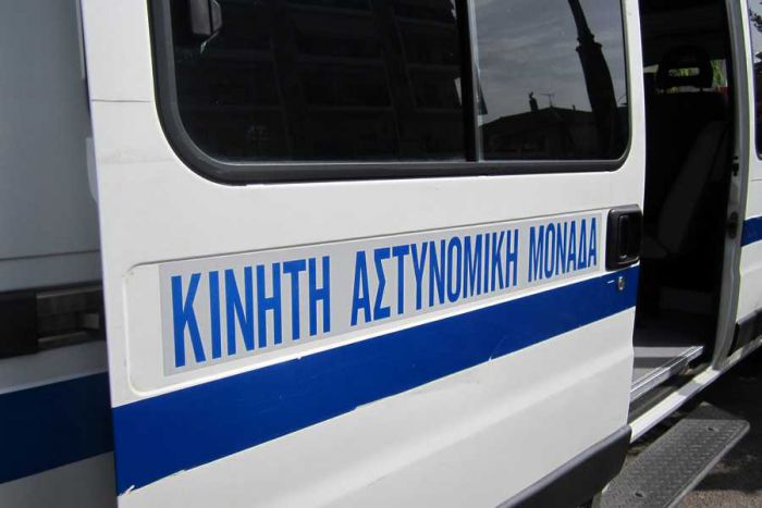 &Kappa;&iota;&nu;&eta;&tau;έ&sigmaf; &Alpha;&sigma;&tau;&upsilon;&nu;&omicron;&mu;&iota;&kappa;έ&sigmaf; &Mu;&omicron;&nu;ά&delta;&epsilon;&sigmaf; &sigma;&epsilon; ό&lambda;&eta; &tau;&eta;&nu; &Alpha;&rho;&kappa;&alpha;&delta;ί&alpha;!