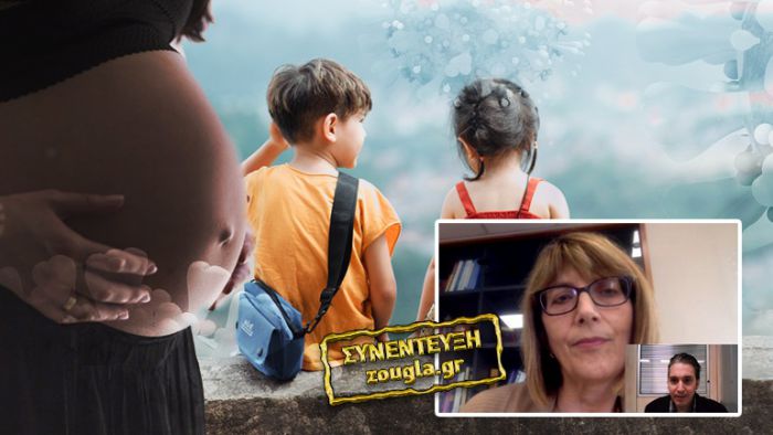 "Έ&gamma;&kappa;&upsilon;&epsilon;&sigmaf;, &theta;&eta;&lambda;ά&zeta;&omicron;&upsilon;&sigma;&epsilon;&sigmaf; &kappa;&alpha;&iota; &pi;&alpha;&iota;&delta;&iota;ά &delta;&epsilon;&nu; &theta;&alpha; &pi;&rho;έ&pi;&epsilon;&iota; &nu;&alpha; &epsilon;&mu;&beta;&omicron;&lambda;&iota;&alpha;&sigma;&tau;&omicron;ύ&nu;"