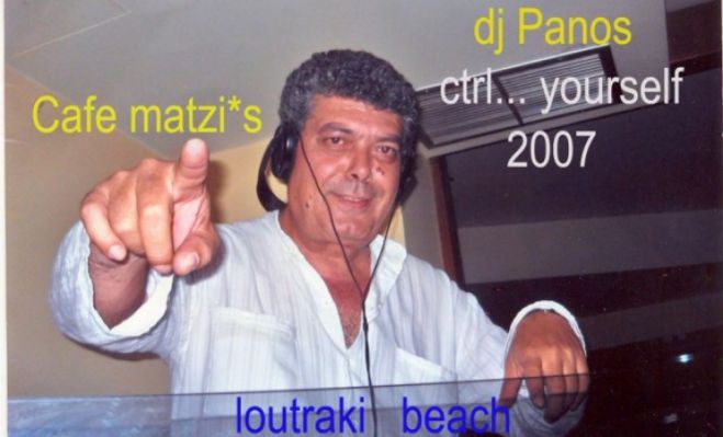 Σοκαρισμένη η Κορινθία με τον ξαφνικό θάνατο του Πάνου Περιβολάρη...