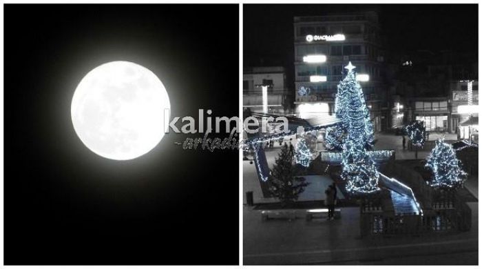 &Eta; &laquo;&Chi;&rho;&iota;&sigma;&tau;&omicron;&upsilon;&gamma;&epsilon;&nu;&nu;&iota;ά&tau;&iota;&kappa;&eta;&raquo; &pi;&alpha;&nu;&sigma;έ&lambda;&eta;&nu;&omicron;&sigmaf; &phi;&omega;&tau;ί&zeta;&epsilon;&iota; &tau;&eta;&nu; &Tau;&rho;ί&pi;&omicron;&lambda;&eta; ... 38 &chi;&rho;ό&nu;&iota;&alpha; &mu;&epsilon;&tau;ά! (&epsilon;&iota;&kappa;ό&nu;&epsilon;&sigmaf;)