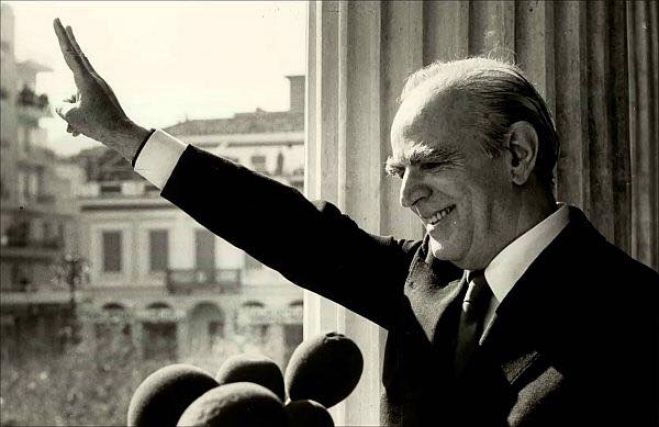 &Sigma;&alpha;&nu; &sigma;ή&mu;&epsilon;&rho;&alpha; &iota;&delta;&rho;ύ&theta;&eta;&kappa;&epsilon; &eta; &Nu;έ&alpha; &Delta;&eta;&mu;&omicron;&kappa;&rho;&alpha;&tau;ί&alpha; - &Tau;&omicron; &mu;ή&nu;&upsilon;&mu;&alpha; &tau;&omicron;&upsilon; &Alpha;&nu;&delta;&rho;έ&alpha; &Lambda;&upsilon;&kappa;&omicron;&upsilon;&rho;έ&nu;&tau;&zeta;&omicron;&upsilon;